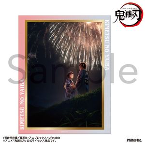 鬼滅の刃_ミニキャンバス　無限城編第六弾キービジュアル　B