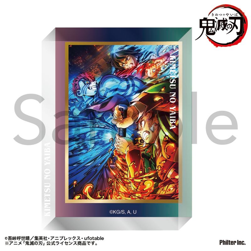 鬼滅の刃_アクリルブロック 無限城編第三弾キービジュアル | 鬼滅の刃