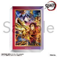 鬼滅の刃_アクリルブロック 無限城編第四弾キービジュアル | 鬼滅の刃