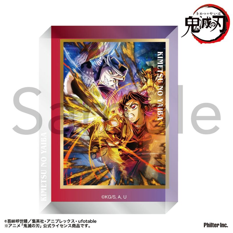 鬼滅の刃_アクリルブロック 無限城編第四弾キービジュアル | 鬼滅の刃