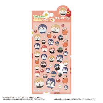 劇場版 チェンソーマン レゼ篇_ちみけもますこっと 7.ビーム