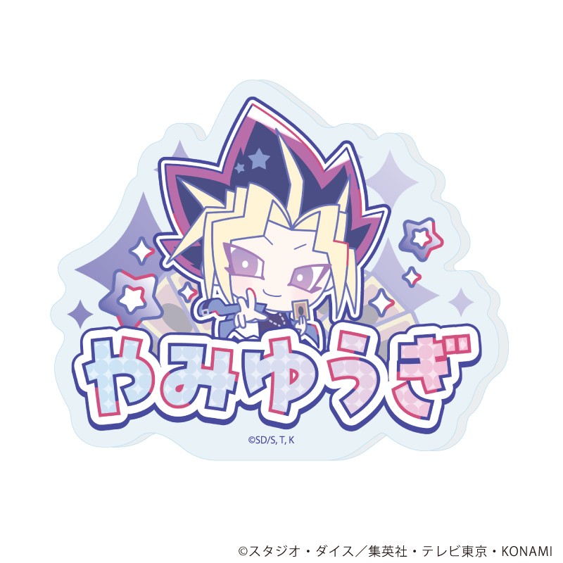 遊☆戯☆王デュエルモンスターズ Design produced by Sanrio_おなまえプレートバッジ01/闇遊戯(コラボイラスト)