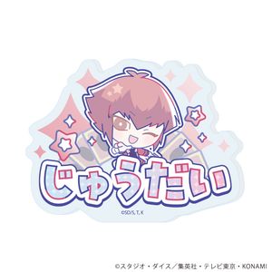 遊☆戯☆王デュエルモンスターズGX Design produced by Sanrio_おなまえプレートバッジ01/遊城十代(コラボイラスト)