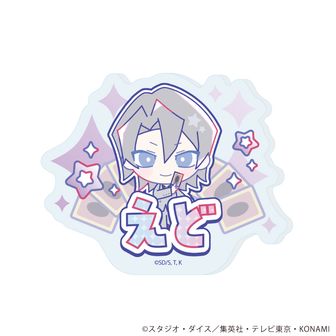 遊☆戯☆王オフィシャルカードゲーム_遊戯王カードゲーム25周年YCSJ
