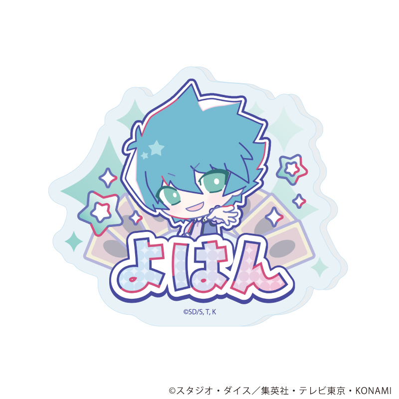 遊☆戯☆王デュエルモンスターズGX Design produced by Sanrio_おなまえプレートバッジ06/ヨハン・アンデルセン(コラボイラスト)