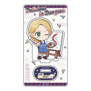 ダンジョン飯_アクリルスタンド(マルシル/職業服)