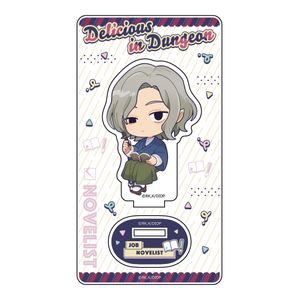 ダンジョン飯_アクリルスタンド(ミスルン/職業服)