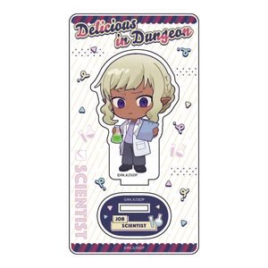 ダンジョン飯_アクリルスタンド(シスル/職業服)