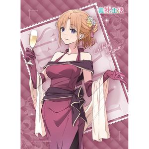 義妹生活_描き下ろしB2タペストリー(綾瀬亜季子/パーティドレス)Wスエード