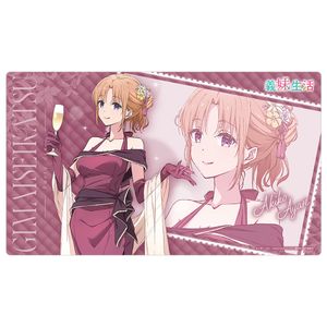 義妹生活_描き下ろしラバーマット(綾瀬亜季子/パーティドレス)