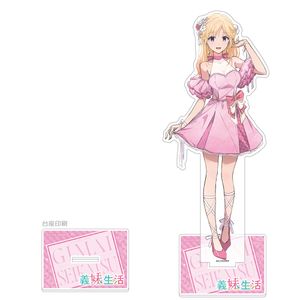 義妹生活_描き下ろし特大アクリルスタンド(綾瀬沙季/パーティドレス)