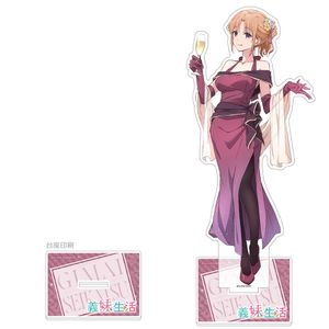 義妹生活_描き下ろし特大アクリルスタンド(綾瀬亜季子/パーティドレス)