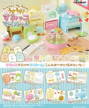 Sumikkogurashi: Exciting! Sumikko My Room [Complete Box / 8 pieces]