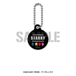 ぼっち・ざ・ろっく！_ギグバッグスライダーマスコット！STARRY