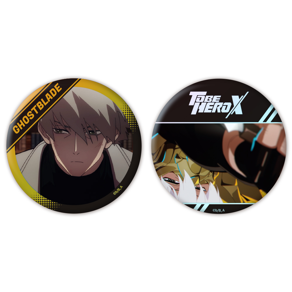 TO BE HERO X_オーロラ缶バッジ2個セット 黙殺 | TO BE HERO X公式