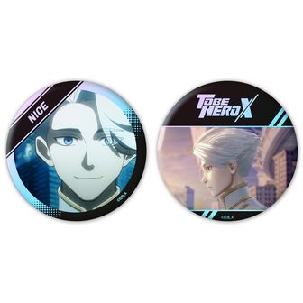 TO BE HERO X_ドミメント 梁龍 | TO BE HERO X公式グッズ | colleize
