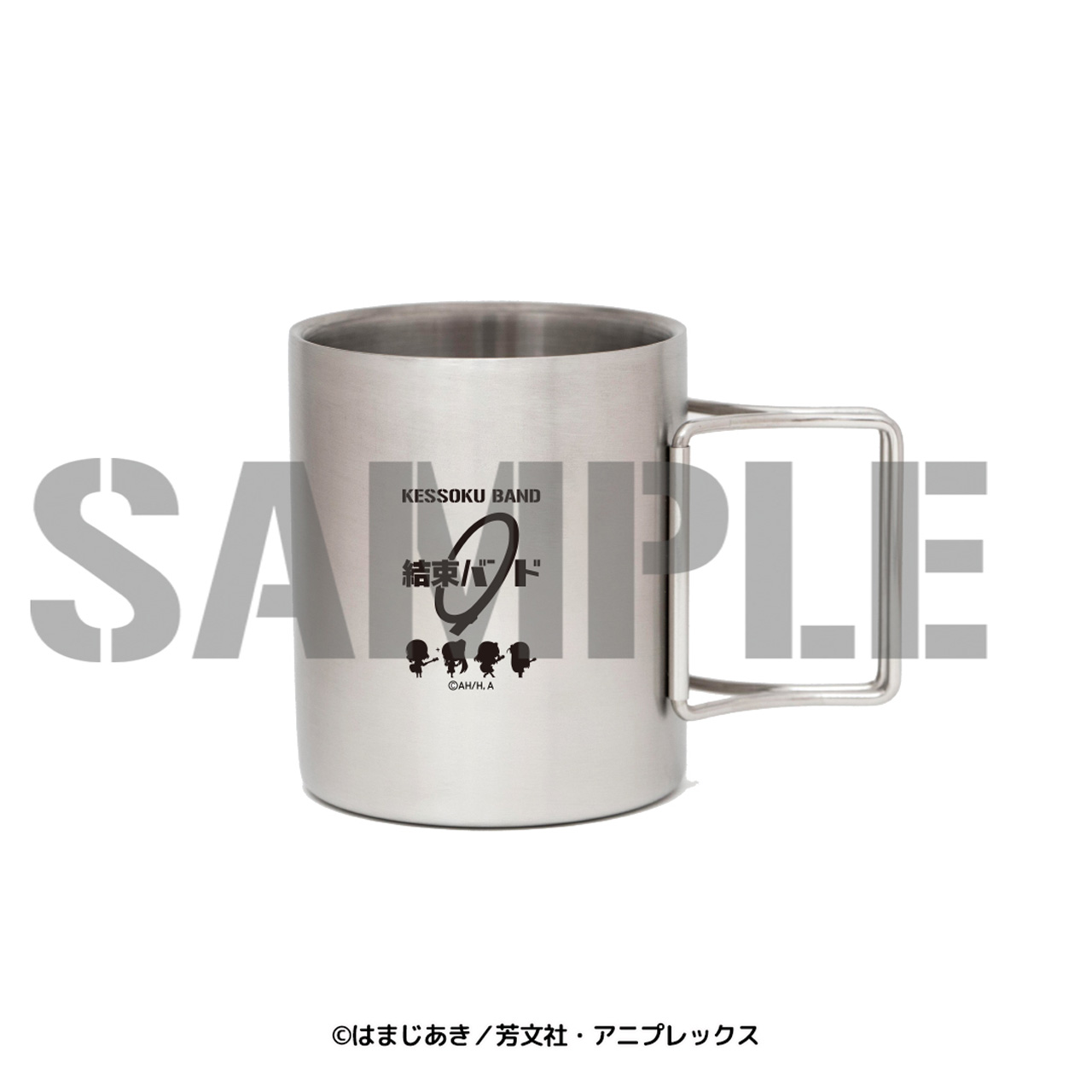 ぼっち・ざ・ろっく！_結束バンド折りたたみステンレスマグカップ