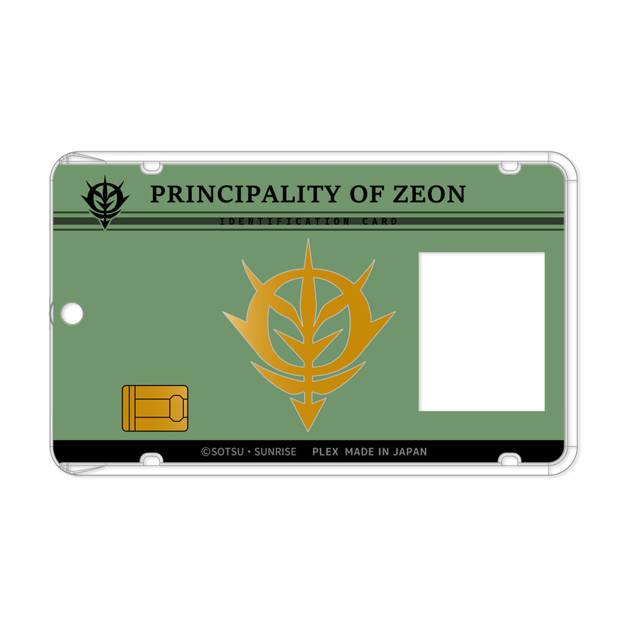 機動戦士ガンダム_なりきりアクリルパスケース ジオン公国