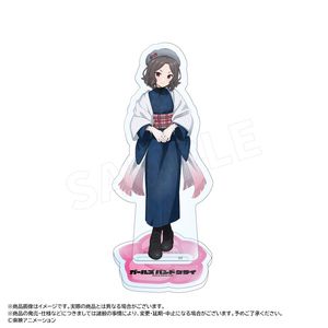 ガールズバンドクライ_描き下ろし和装デニムver.　アクリルスタンド　D　海老塚 智