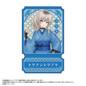 ガールズバンドクライ_描き下ろし和装デニムver.　ダイカットステッカー　B　河原木 桃香