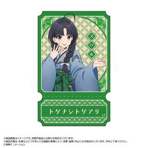 ガールズバンドクライ_描き下ろし和装デニムver.　ダイカットステッカー　C　安和 すばる