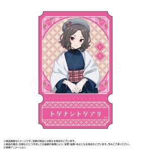 ガールズバンドクライ_描き下ろし和装デニムver.　ダイカットステッカー　D　海老塚 智