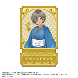 ガールズバンドクライ_描き下ろし和装デニムver.　ダイカットステッカー　E　ルパ