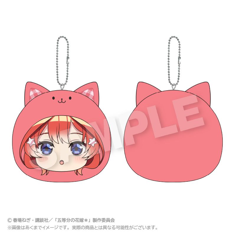 五等分の花嫁＊_まるめいつクッションキーホルダー2 中野 五月 | 五等
