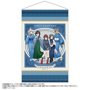 ガールズバンドクライ_描き下ろし和装デニムver.　WスエードB2タペストリー