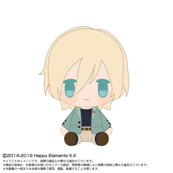 あんさんぶるスターズ!!_Play Charm Vol.4 天祥院英智