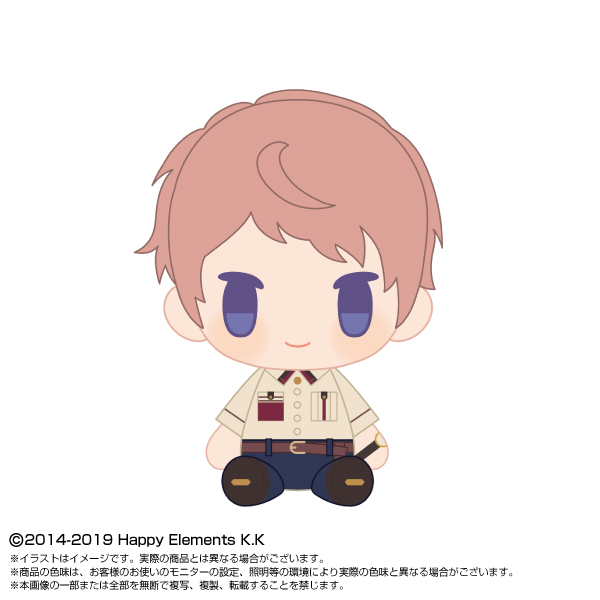 あんさんぶるスターズ!!_Play Charm Vol.4 斎宮宗 | あんさんぶる