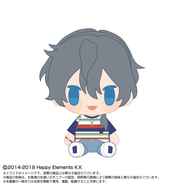 あんスタ 椎名ニキ ④ あんさんぶるスターズ!!_Play Charm Vol.4 椎名ニキ | あんさんぶる