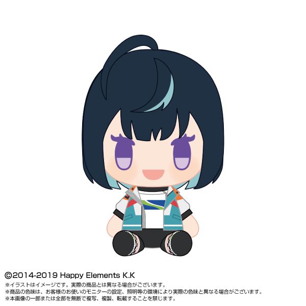 あんさんぶるスターズ!!_Play Charm Vol.4 エス | あんさんぶる