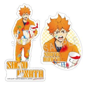 ハイキュー!!_ペイントスーツステッカーセット 日向翔陽