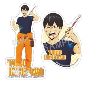 ハイキュー!!_ペイントスーツステッカーセット 影山飛雄