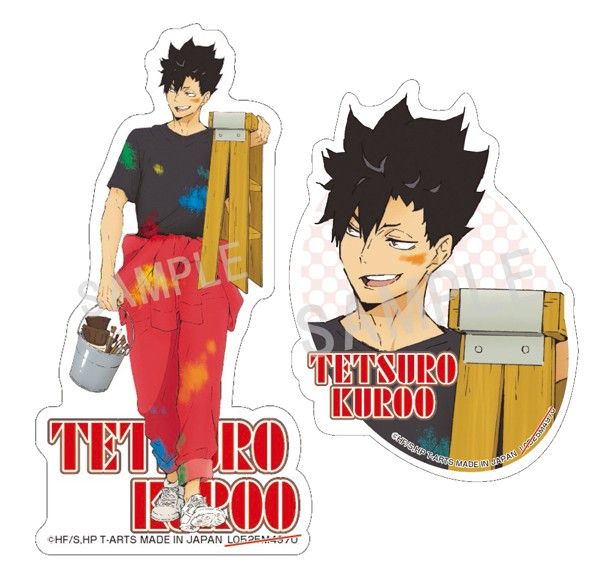 ハイキュー!! 黒尾鉄朗 缶バッジ ペイントスーツ16個まとめ売り ハイキュー!!_ペイントスーツステッカーセット 黒尾鉄朗 | ハイキュー