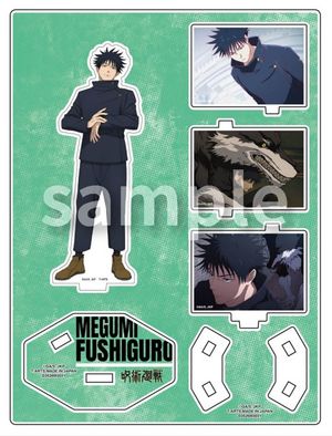 呪術廻戦_メモリアルアクリルスタンド 伏黒恵