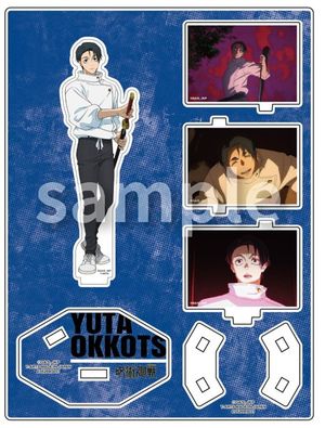 呪術廻戦_メモリアルアクリルスタンド 乙骨憂太