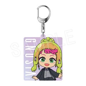 グノーシア_オーロラアクリルキーホルダー 黒スーツVer. コメット