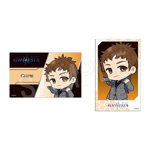 グノーシア_イラストカード2枚セット 黒スーツVer. シピ