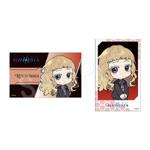 グノーシア_イラストカード2枚セット 黒スーツVer. ククルシカ