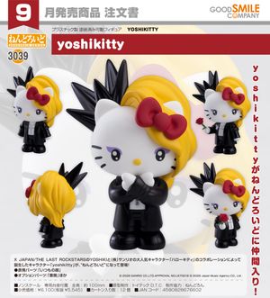 サンリオキャラクターズ_ねんどろいど YOSHIKITTY yoshikitty