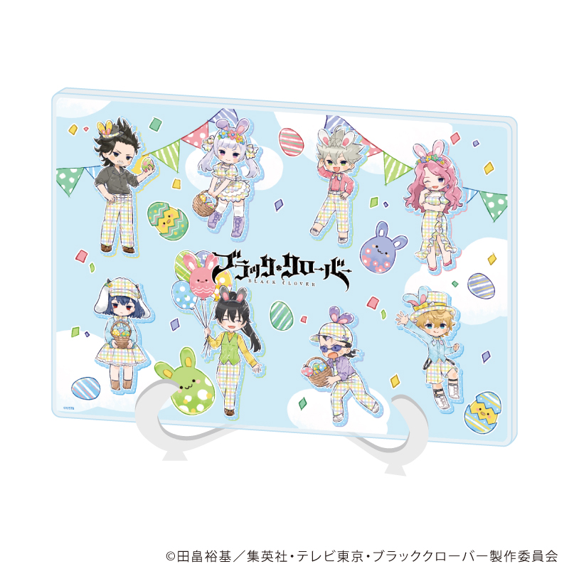 ブラッククローバー_(A5サイズ)_アクリルアートボード02/イースターver.(グラフアートイラスト)