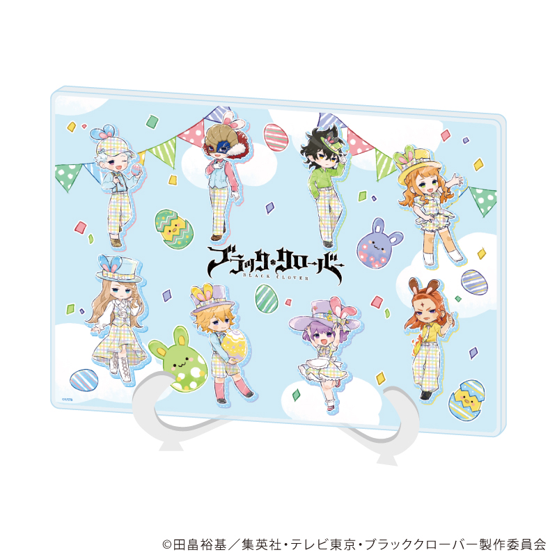 ブラッククローバー_(A5サイズ)_アクリルアートボード03/イースターver.(グラフアートイラスト)