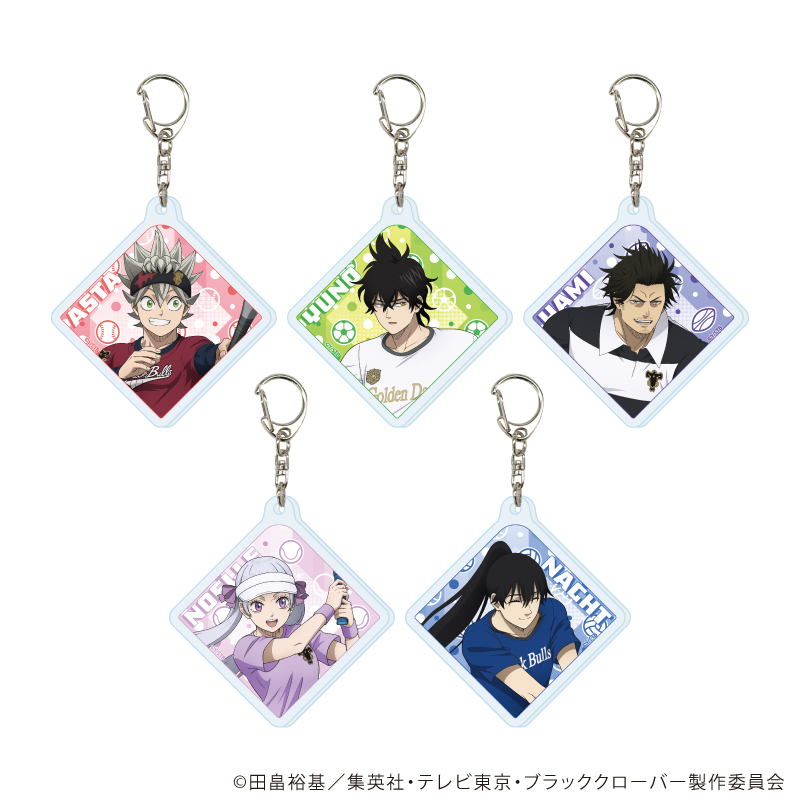 ブラッククローバー_アクリルキーホルダー06/スポーツver. コンプリートセット(全5種)(描き下ろしイラスト)【コンプリートセット/5個入り】