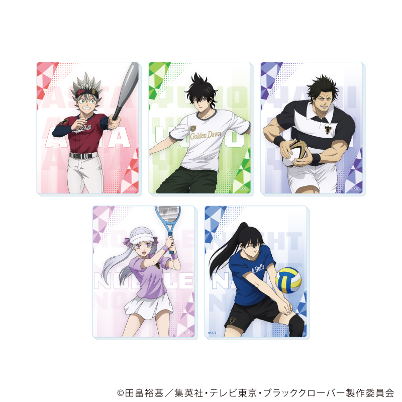 ブラッククローバー_アクリルカード03/スポーツver. コンプリートセット(全5種)(描き下ろしイラスト)【コンプリートセット/5個入り】