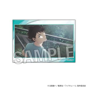 ハイキュー!!_ギラギラスタパネ　2