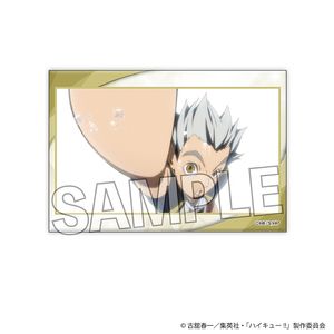 ハイキュー!!_ギラギラスタパネ　19