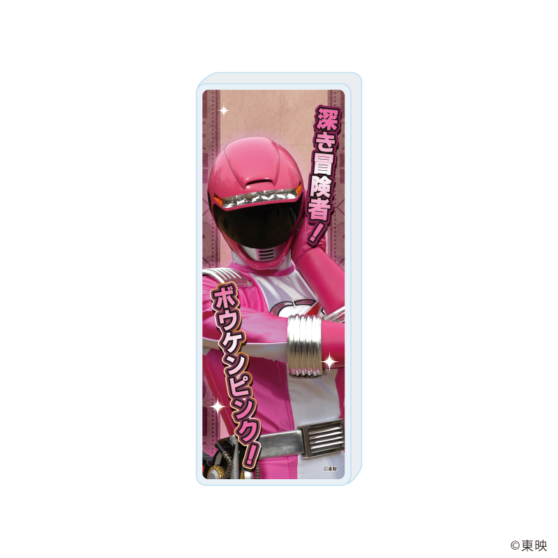 轟轟戦隊ボウケンジャー_ミニアクリルブロック05/ボウケンピンク(公式イラスト)