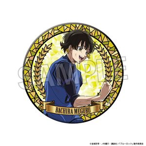 ブルーロック_咆哮!!ギラギラ缶バッジ 大　蜂楽 廻
